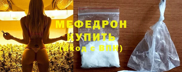 spice Вязники